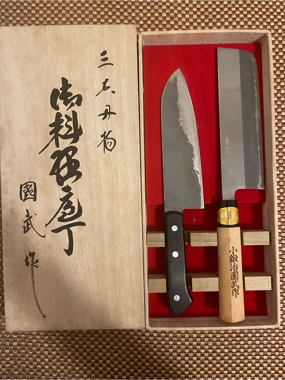 Japanese knife Nakiri and Santoku Set 小鍛冶國武 Kokaji Kunitake 170mm kitchen knife